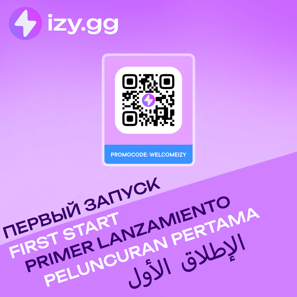 Первый - официальный запуск IZY.GG
